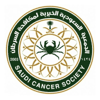 الجمعية السعودية لمكافحة السرطان