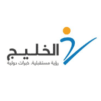 شركة الخليج للتدريب والتعليم